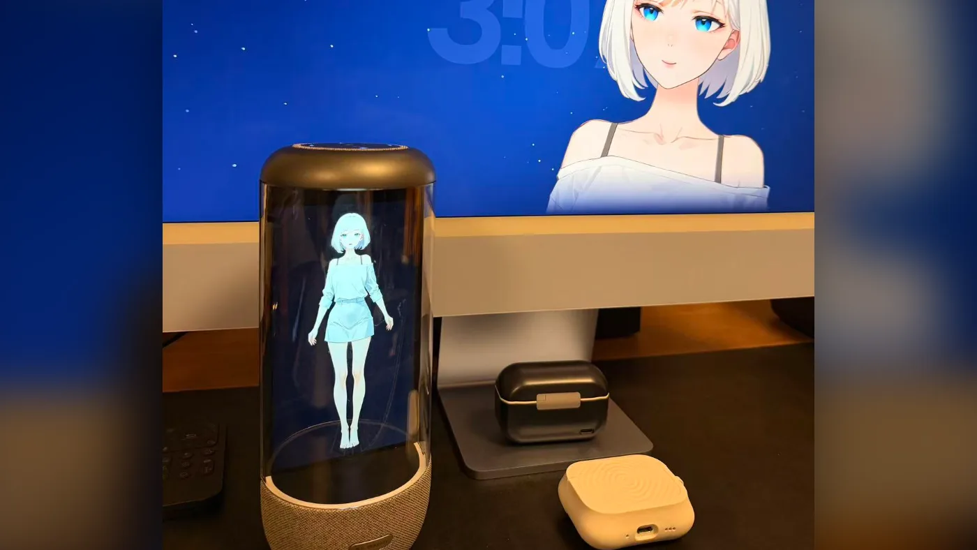 AnimaEcho